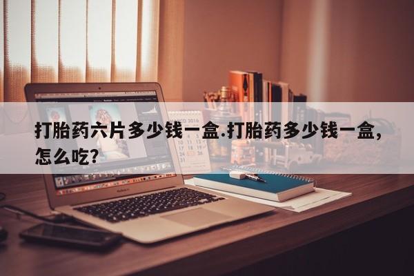 admin 第1033页