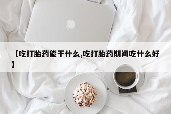 admin 第846页