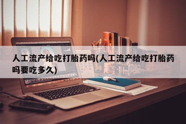第810页