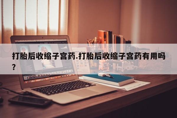 第809页