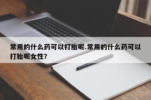 第641页